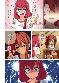Page 415