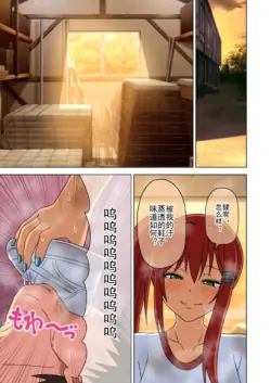 Page 412