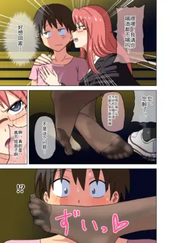Page 346