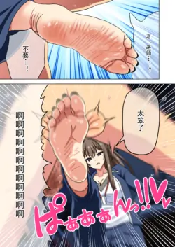 Page 503
