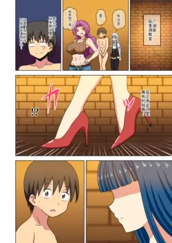 Page 354