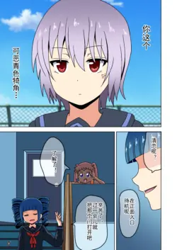 Page 290