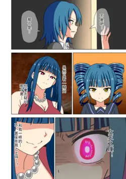 Page 380