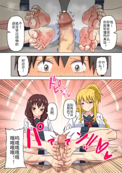 Page 235