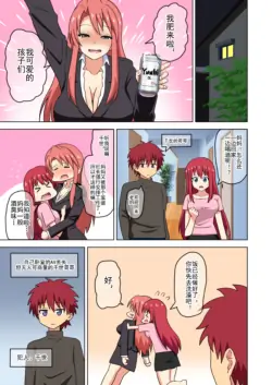 Page 315