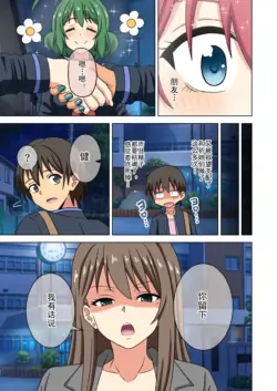 Page 466
