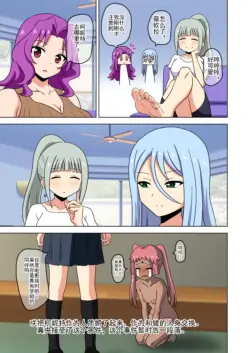 Page 306