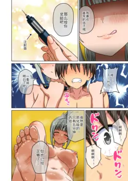 Page 619