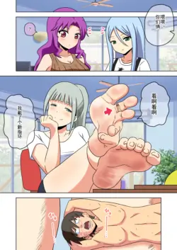 Page 303