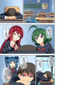 Page 316