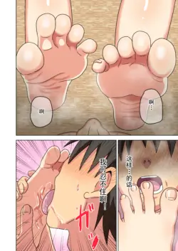 Page 323