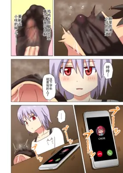 Page 130