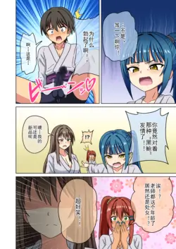 Page 579