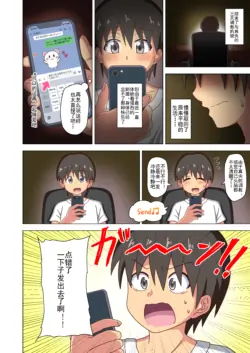 Page 59