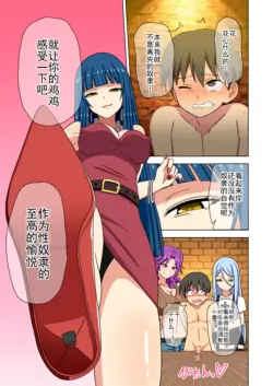 Page 359