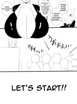 Page 447