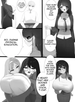 Page 214