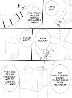 Page 448