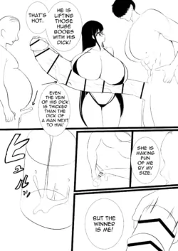 Page 384