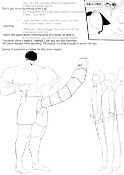 Page 379
