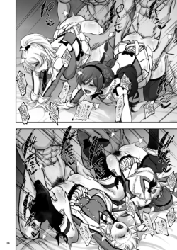 Page 33