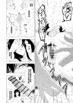 Page 356