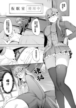 Page 187