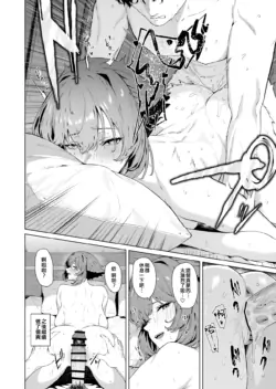 Page 340