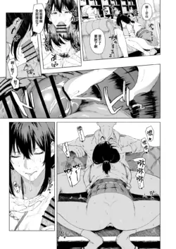 Page 295