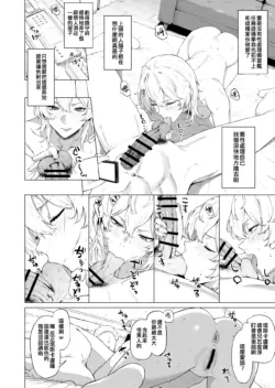 Page 342