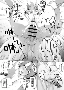 Page 249