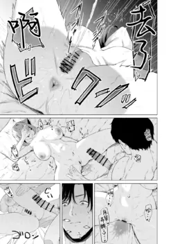 Page 335