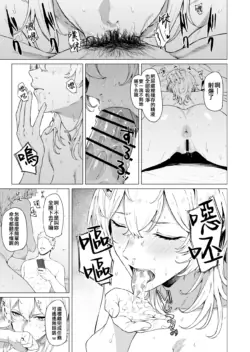 Page 345