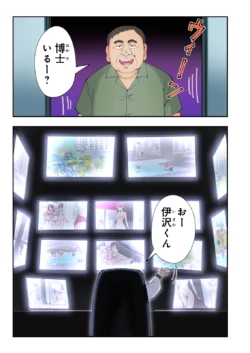 Page 162