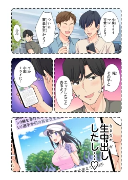 Page 123