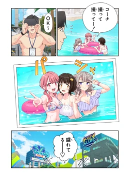 Page 269