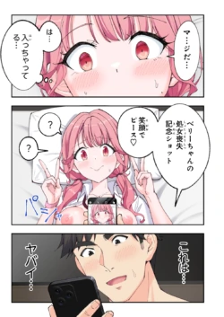 Page 200