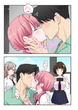 Page 186