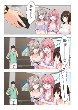 Page 164