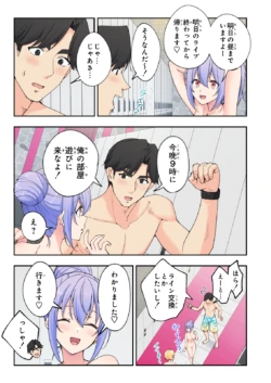 Page 60