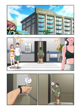 Page 159