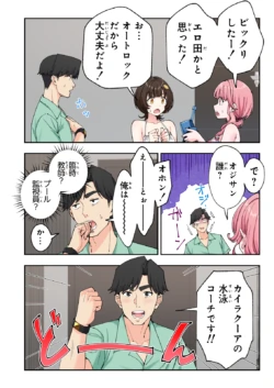 Page 153
