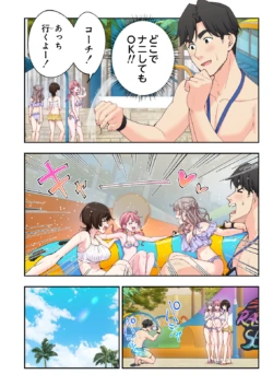 Page 273