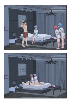 Page 300