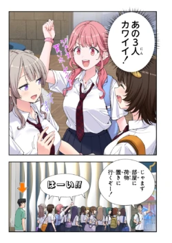 Page 148