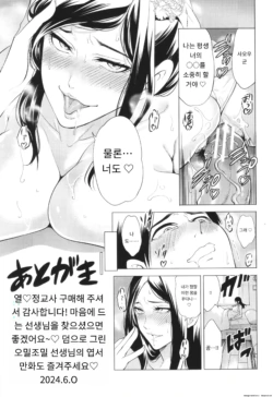 Page 203