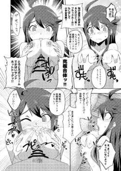 Page 24