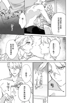 Page 199