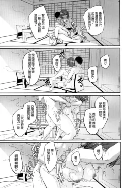 Page 219