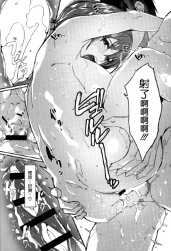 Page 216